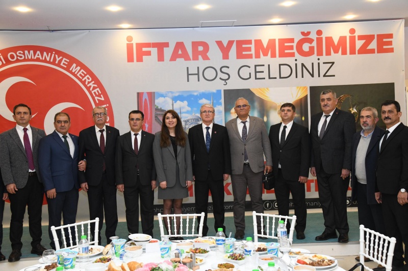 MHP OSMANIYE MERKEZ İLÇE BAŞKANLIĞI’NDAN GENIŞ KATILIMLI IFTAR BULUŞMASI